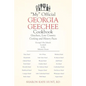 "My" Official Georgia Geechee Cookbook: Geechees, Low Country Cooking and History Facts