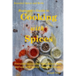 Beginner's Guide to Cooking with Spices