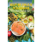 Help! My Child is Pescatarian: Healthy Recipes for the Entire Family