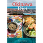 Okinawa Diet: A Beginner's 3-Week Step-by-Step Guide With Curated Recipes and a 7-Day Meal Plan