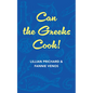 Can the Greeks Cook