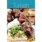 A Taste of Turkish Cuisine