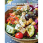 50 High-Protein Mediterranean Salads Recipes for Home