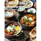 50 Indian Brunch Recipes for Home