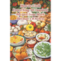 How to Cook Everything: 96 Inspired Recipes from Mark Bittman's Kitchen