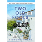 Two Old Fools - Olé! - LARGE PRINT