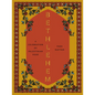 Bethlehem: A Celebration of Palestinian Food