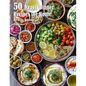 50 Israeli Dinner Recipes for Home