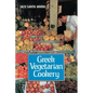 Greek Vegetarian Cookery