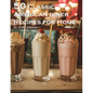 50 Classic American Diner Recipes for Home