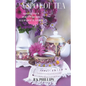 A Spot of Tea: Effortless Elegance Hosting Your Perfect British Afternoon Tea Party