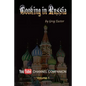 Cooking in Russia - Youtube Channel Companion