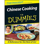 Chinese Cooking for Dummies