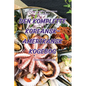 Den Komplette Koreansk-Amerikansk Kogebog