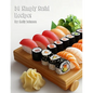 50 Simply Sushi Recipes
