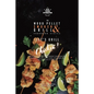 The Wood Pellet Smoker and Grill Cookbook: Let's Grill Chicken!