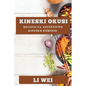Kineski Okusi: Recepti za Autentičnu Kinesku Kuhinju