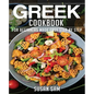 Greek Cookbook: Book1, for Beginners Made Easy Step by Step