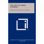 The Art Of Greek Cookery: Based On The Grecian Gourmet