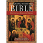 Cooking with the Bible: Recipes for Biblical Meals