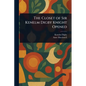 The Closet of Sir Kenelm Digby Knight Opened