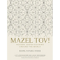 Mazel Tov!
