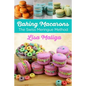 Baking Macarons: The Swiss Meringue Method