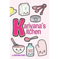 Kariyana's Kitchen: Children's Coloring Cookbook