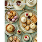 50 British Tea-Time Treats